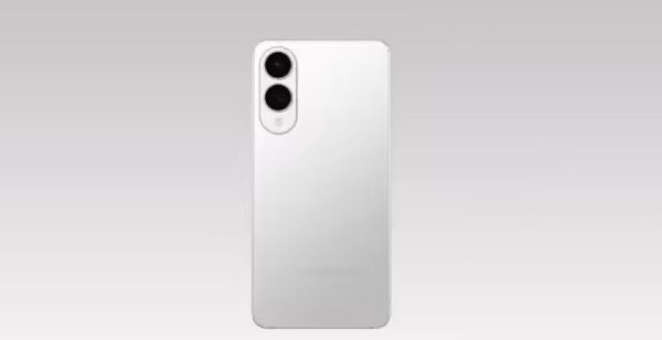 配资投资 5.8mm、免费升杯，三星最薄旗舰Galaxy S25 Edge发布